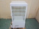 【中古】【送料都度見積】ヒジル 4面ガラスショーケース HJR-KR70WT
