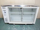 【中古】【送料都度見積】パナソニック 台下冷蔵ショーケース SMR-V1241C