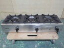 【中古】【送料都度見積】リンナイ 卓上コンロ RSB-306A