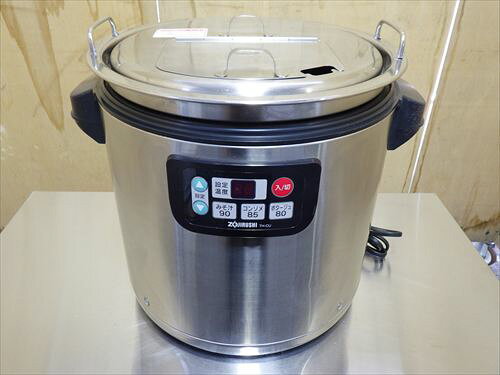 楽天市場】スープジャー 象印 th－cu080の通販