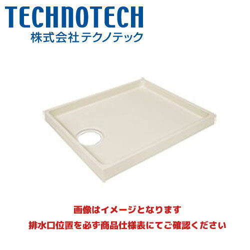 テクノテック 洗濯機用スタンダード防水パン TP750-RW1 アイボリーホワイト