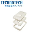 テクノテック 洗濯機用防水パン プッチエンデバー TS340C-W1 アイボリーホワイト