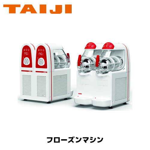 楽天市場】業務 用 ジェラート マシンの通販 楽天市場】業務 用 ジェラート マシンの通販