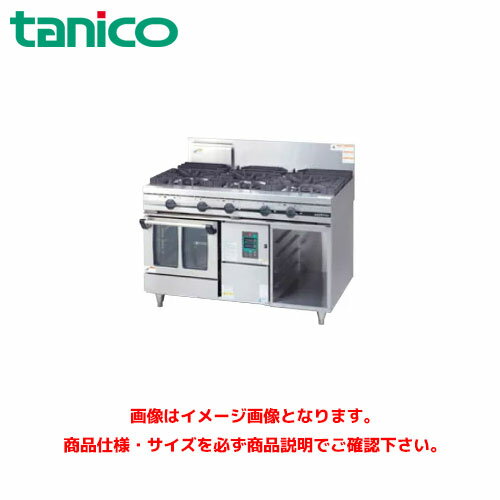 楽天市場】タニコー オーブン(業務用オーブンレンジ|電子 楽天市場】タニコー オーブン(業務用オーブンレンジ|電子