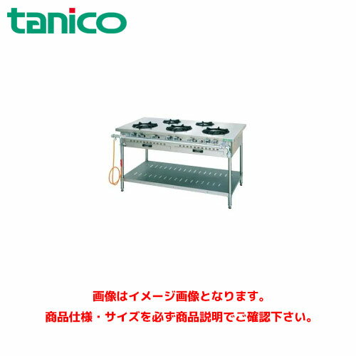 楽天市場】タニコー s-tgt-120の通販 楽天市場】タニコー s-tgt-120の通販
