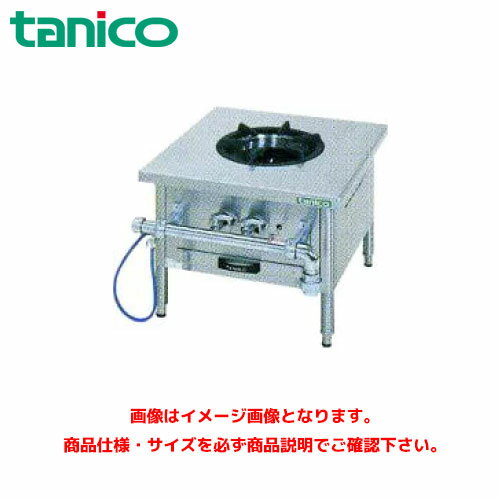 楽天市場】タニコー スープ レンジ ガスローレンジb-tgp-60の通販 楽天市場】タニコー スープ レンジ ガスローレンジb-tgp-60の通販