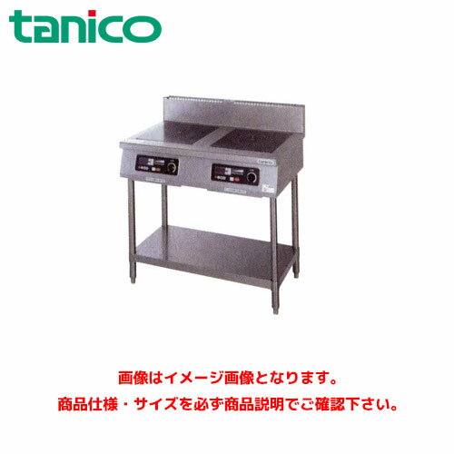 楽天市場】tih(業務用厨房機器・用品|キッチン用品・食器 楽天市場】tih(業務用厨房機器・用品|キッチン用品・食器