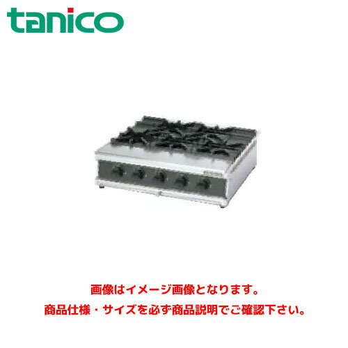 楽天市場】タニコー tgd-5の通販 楽天市場】タニコー tgd-5の通販