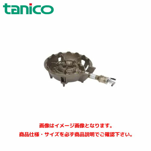タチバナ製作所 鋳物ガスコンロ TS-540 業務用コンロ バーナー 業務用バーナー タチバナ製作所 鋳物ガスコンロ TS-540 業務用コンロ バーナー 業務用バーナー