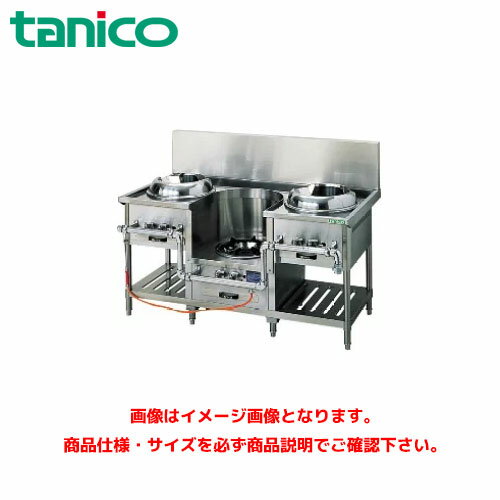 ˥ ڥ TGCR-A15I2L ̳ѥ  ڥ