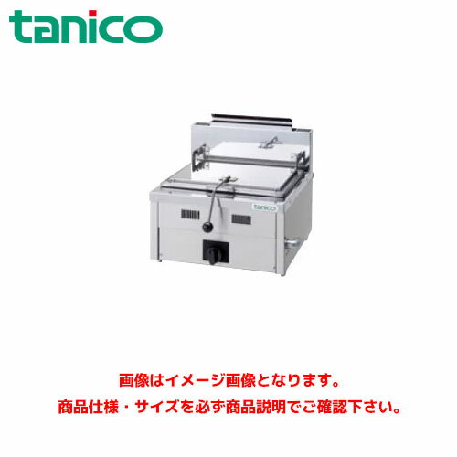 タニコー ガス餃子グリラー 卓上タイプ N-TCZ-6060G 業務用餃子焼器 卓上餃子焼器