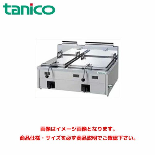楽天市場】タニコー(餃子焼器|業務用厨房機器):業務用厨房 楽天市場】タニコー(餃子焼器|業務用厨房機器):業務用厨房