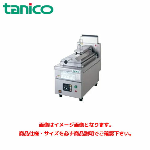 楽天市場】餃子焼器(ブランドタニコー)(業務用厨房機器|業務 楽天市場】餃子焼器(ブランドタニコー)(業務用厨房機器|業務