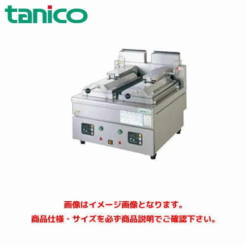 楽天市場】タニコー(餃子焼器|業務用厨房機器):業務用厨房 楽天市場】タニコー(餃子焼器|業務用厨房機器):業務用厨房