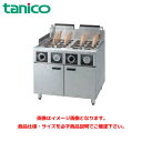 タニコー ハイパワー解凍ゆで麺器(冷凍麺対応) TGUS-90AWH 業務用茹で麺器 ゆで麺器 ゆで麺機 ガス