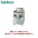 タニコー ハイパワー解凍ゆで麺器(冷凍麺対応) THU-50 業務用茹で麺器 ゆで麺器 ゆで麺機 ガス