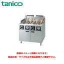 タニコー ハイパワー解凍ゆで麺器(冷凍麺対応) THU-90W 業務用茹で麺器 ゆで麺器 ゆで麺機 ガス