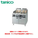 タニコー ハイパワー解凍ゆで麺器(冷凍麺対応) THU-90AW 業務用茹で麺器 ゆで麺器 ゆで麺機 ガス