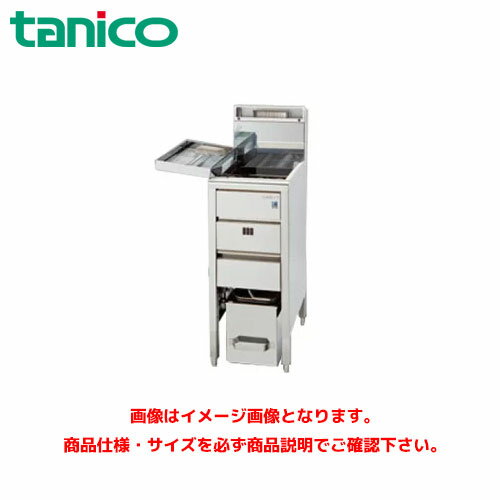 楽天市場】タニコー フライヤー 45の通販 楽天市場】タニコー フライヤー 45の通販