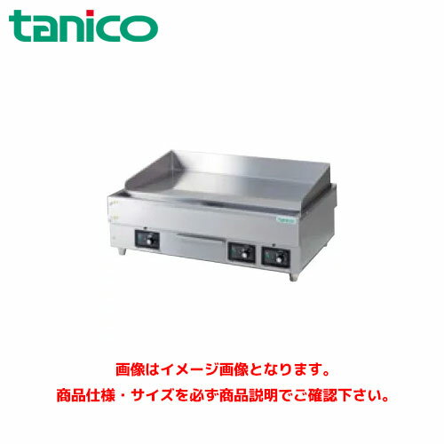 楽天市場】tcg-12060enの通販 楽天市場】tcg-12060enの通販