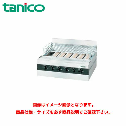 楽天市場】タニコー(業務用グリラー|業務用厨房機器):業務用 楽天市場】タニコー(業務用グリラー|業務用厨房機器):業務用