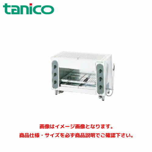 楽天市場】タニコー tig-70の通販 楽天市場】タニコー tig-70の通販