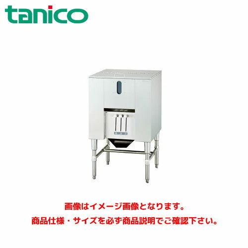 タニコー 貯米庫 TRS-60 業務用 ライスタンク