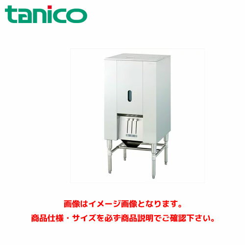 タニコー 貯米庫 TRS-180 業務用 ライスタンク