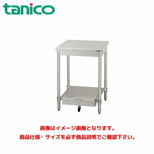 楽天市場】タニコー 作業台の通販 楽天市場】タニコー 作業台の通販