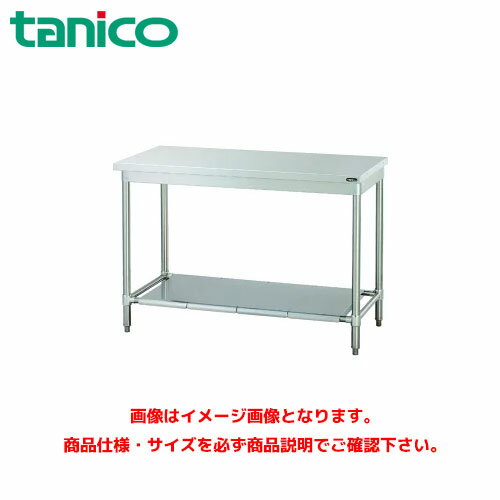 楽天市場】-wt-(厨房用作業台|業務用厨房用品):業務用厨房 楽天市場】-wt-(厨房用作業台|業務用厨房用品):業務用厨房