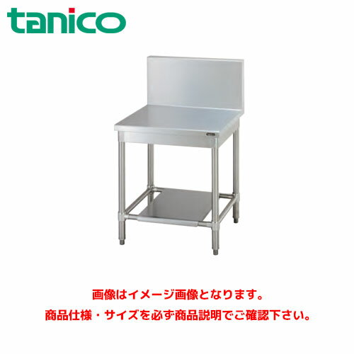 楽天市場】タニコー コンロ台の通販 楽天市場】タニコー コンロ台の通販