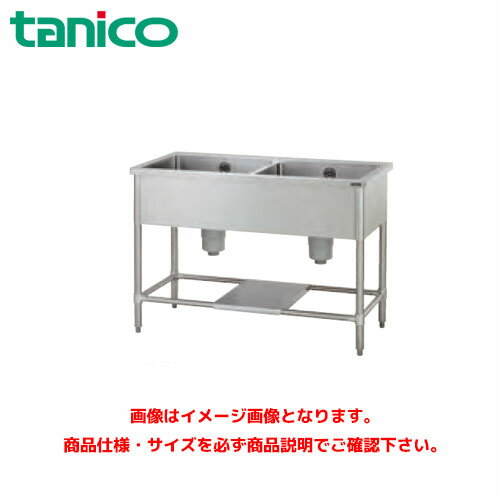 楽天市場】2槽シンク バックガード無しの通販 楽天市場】2槽シンク バックガード無しの通販