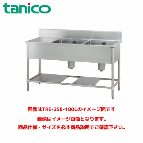 楽天市場】業務用 シンク 1800の通販 楽天市場】業務用 シンク 1800の通販