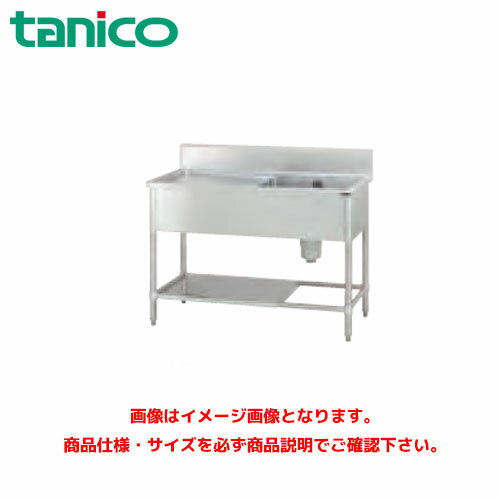 楽天市場】タニコ 水切付一槽シンクの通販 楽天市場】タニコ 水切付一槽シンクの通販
