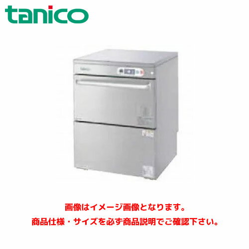 製品仕様表メーカータニコー外径寸法(mm)W600xD600xH800洗浄能力　ラック/h標準40電力3φ200V消費電力（kW)4.1給油接続口径A15排水接続口径A32/25備考60Hz専用注意設置に関し本体前面に600mm 以上のメンテナンススペースが必要となります。