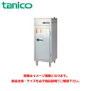 タニコー 電気式 食器消毒保管(片面式) NHE-2ASR 業務用 消毒保管庫 器具保管庫(3)
