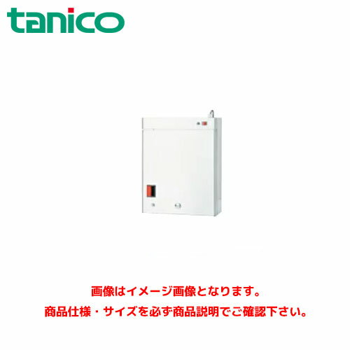 楽天市場】タニコー 包丁の通販 楽天市場】タニコー 包丁の通販