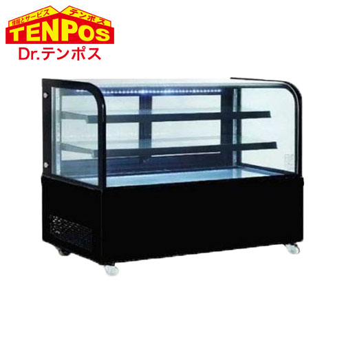 テンポスバスターズ 対面冷蔵ショーケース 薄型 黒 TBUS-400BK(3.0)
