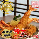 「水産庁長官賞」受賞フローズン(冷凍タイプ)紅鮭スモークマリーネ(マリネ) 1.35kg