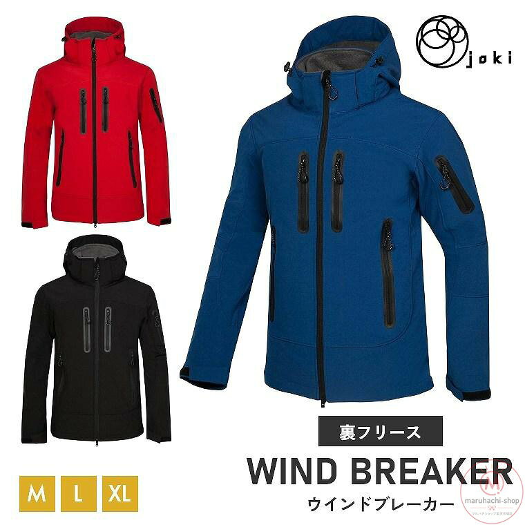 土日祝日は、出荷のみ行っております。 基本的に翌日には商品が到着しますが、離島及び天候悪化の場合は数日かかることが予想されます。 お急ぎの場合は早めのご注文をお勧めいたします。 メーカー希望小売価格はメーカーサイトに基づいて掲載しています