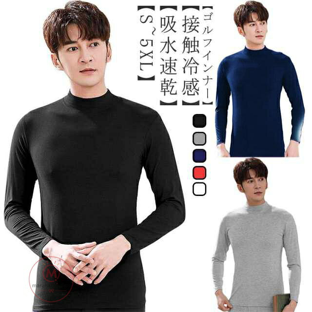 S 着丈60cm バスト78cm 肩幅36cm 袖丈53cm<br>M 着丈62cm バスト82cm 肩幅38cm 袖丈54cm<br>L 着丈64cm バスト86cm 肩幅40cm 袖丈55cm<br>XL 着丈66cm バスト90cm 肩幅42cm 袖丈56cm<br>2XL 着丈68cm バスト94cm 肩幅44cm 袖丈57cm<br>4XL 着丈70cm バスト94cm 肩幅46cm 袖丈58cm<br>5XL 着丈72cm バスト94cm 肩幅48cm 袖丈59cm<br>