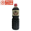 【金印1000ml(1L)】　マルハマ食品　醤油　しょうゆ　濃口　こいくち　ペットボトル　おすすめ　ポイント