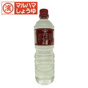 ヤマキン ゴールド酢1000ml(1L) マルハマ食品 調味料 はちみつ おすすめ