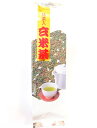 【抹茶入り玄米茶　200g】送料無料！　抹茶　玄米茶