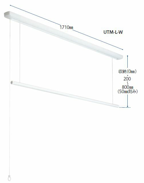 pzXN[ ~q^Cv UTM-L 1710mm Z  