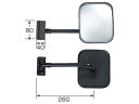 リア用アンダーミラー はさみ込みタイプDX 角175×150mm RX-14K 信栄物産 日本製