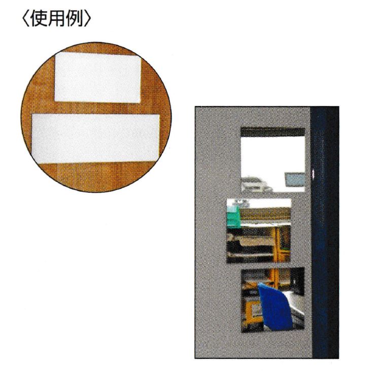 樹脂ミラー 2t×300×450 EH-3045 枠ナシ鏡 信栄物産 日本製 2