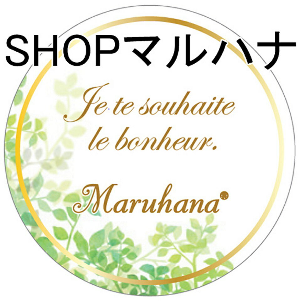 Shop icon