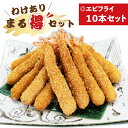 【レンジ調理可】ハンバーグ(鶏肉) 80g×15個入 12255(冷凍食品 業務用 おかず 総菜 お弁当 電子レンジ ハンバーグ 肉料理 洋食)