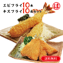 【冷凍】【秋川牧園の冷凍食品】若鶏塩麹漬け　150g（6〜8個）★フライパンで簡単！※「冷凍品のみ」10800円以上のご注文で、「冷凍便」の送料が無料となります